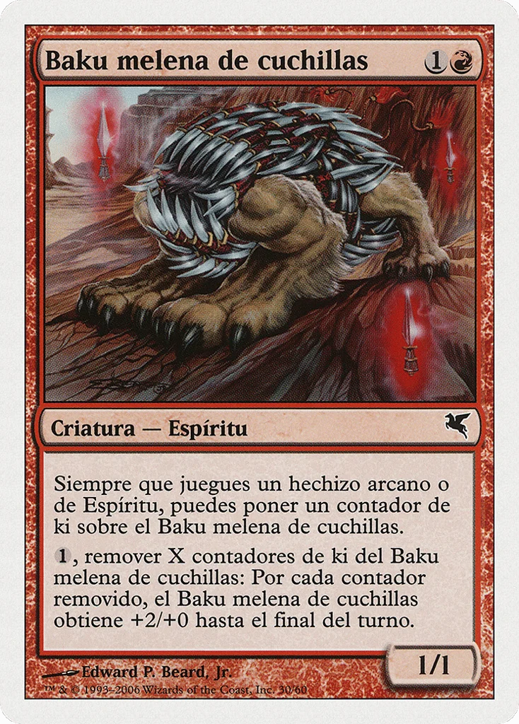 Blademane Baku · Salvat 2005