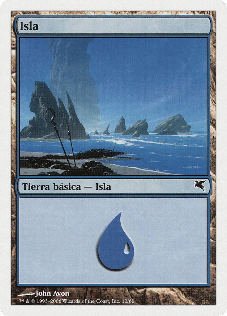Island · Salvat 2005