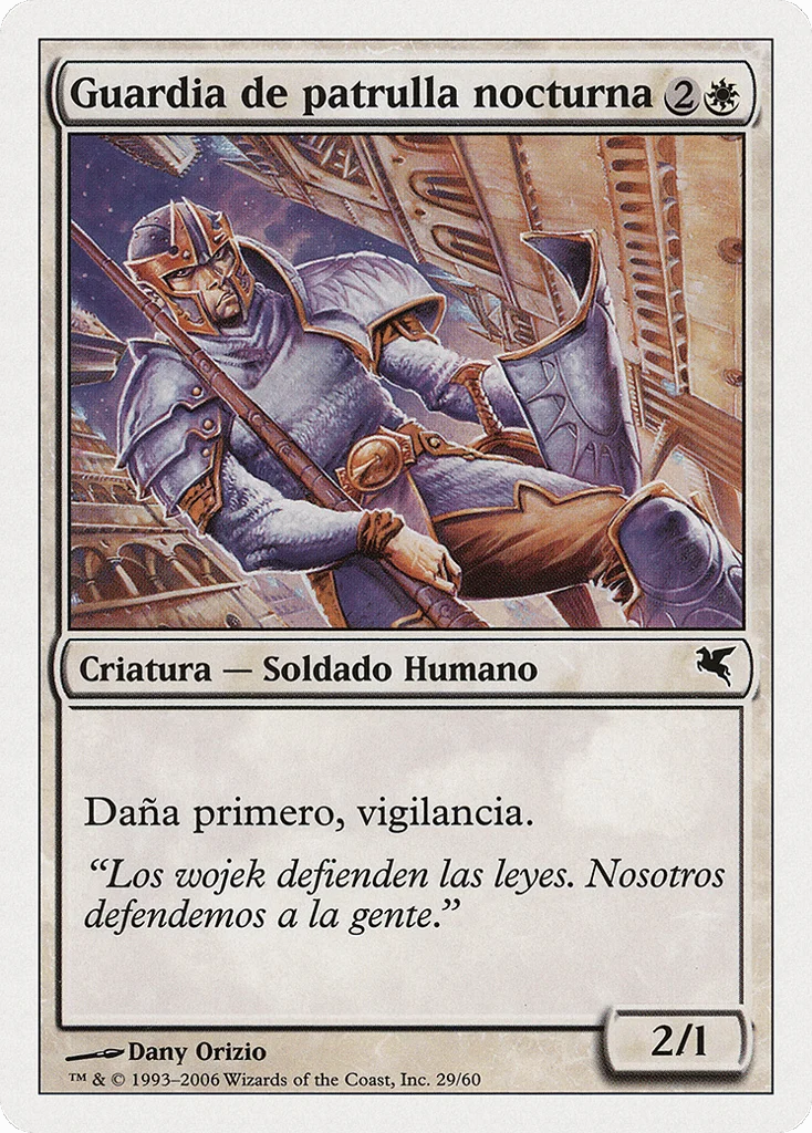 Nightguard Patrol · Salvat 2005