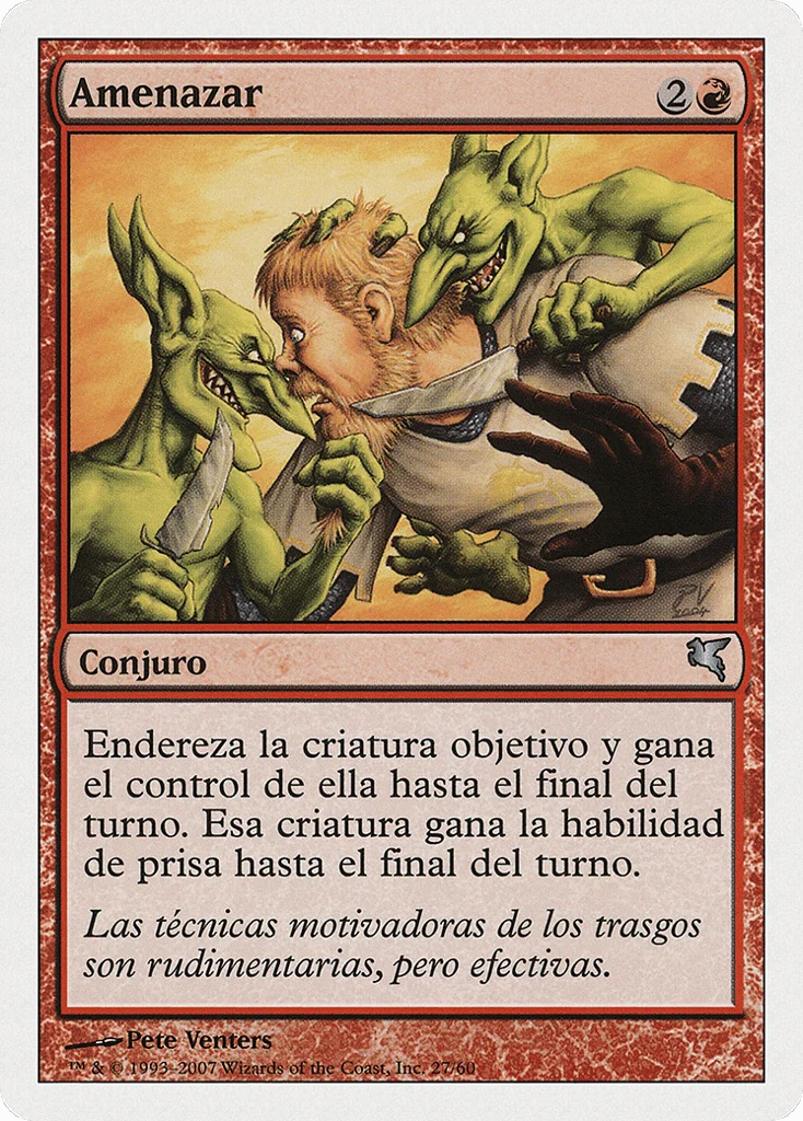 Threaten · Salvat 2005