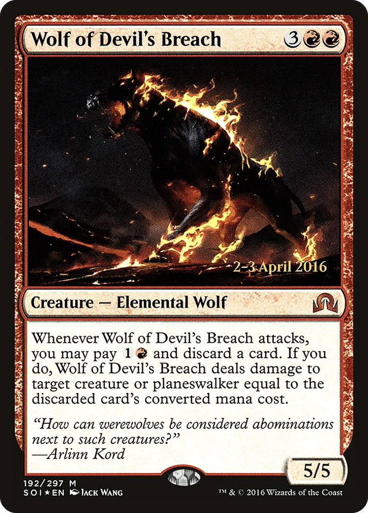 Wolf of Devil's Breach · Shadows over Innistrad Promos
