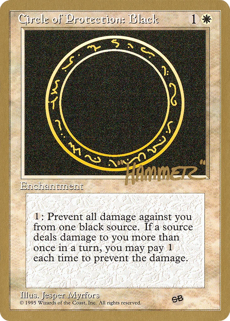 Circle of Protection: Black · Pro Tour Collector Set