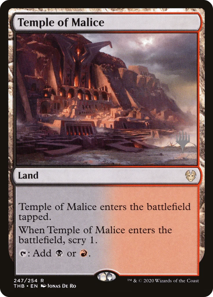 Temple of Malice · Theros Beyond Death Promos