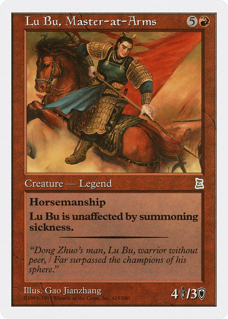 Lu Bu, Master-at-Arms · Portal Three Kingdoms