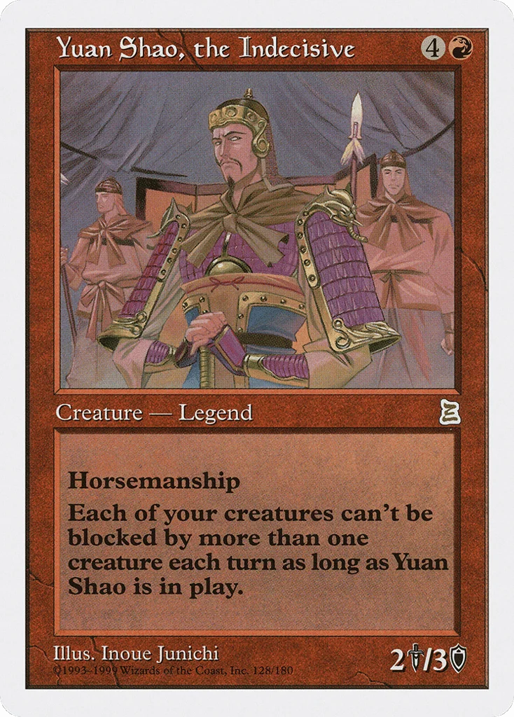 Yuan Shao, the Indecisive · Portal Three Kingdoms