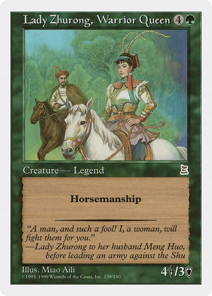 Lady Zhurong, Warrior Queen · Portal Three Kingdoms