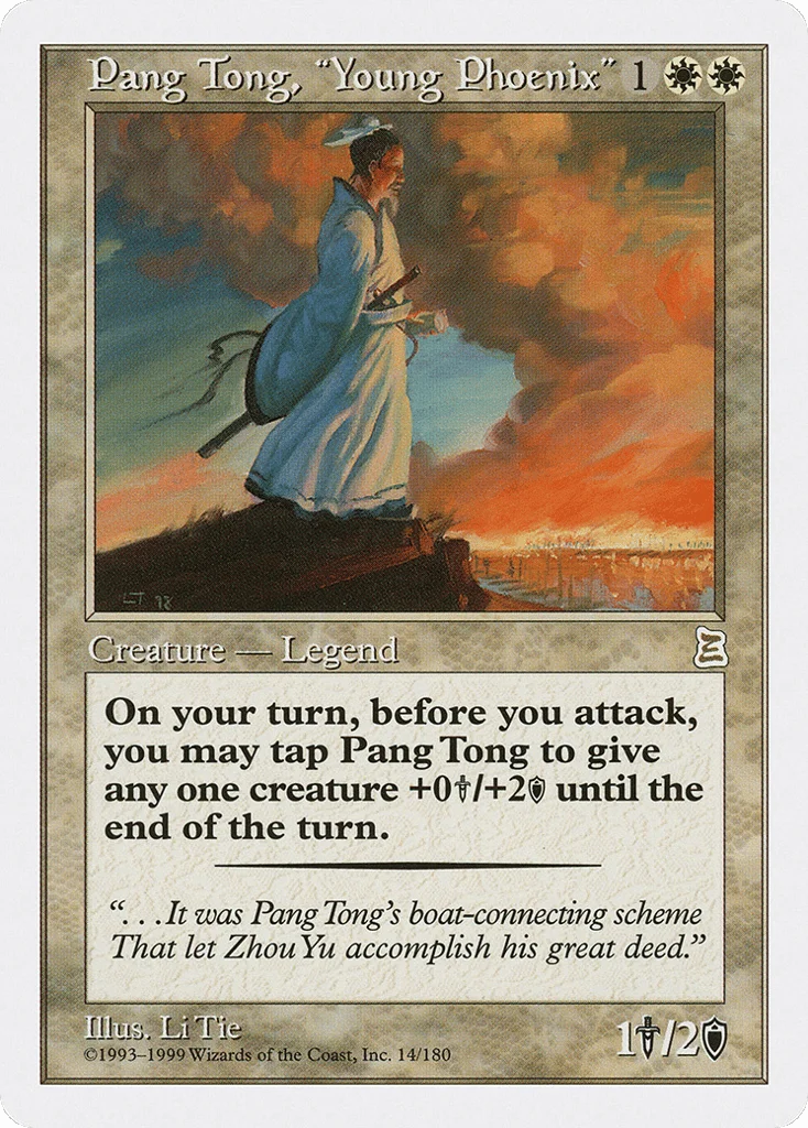 Pang Tong, "Young Phoenix" · Portal Three Kingdoms