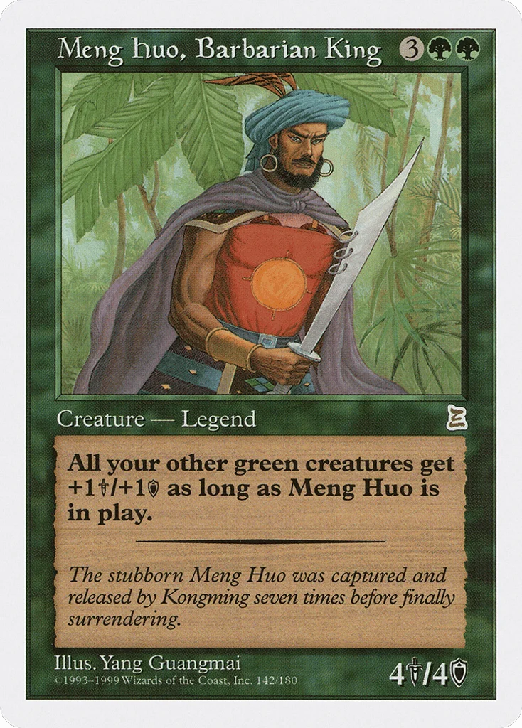 Meng Huo, Barbarian King · Portal Three Kingdoms
