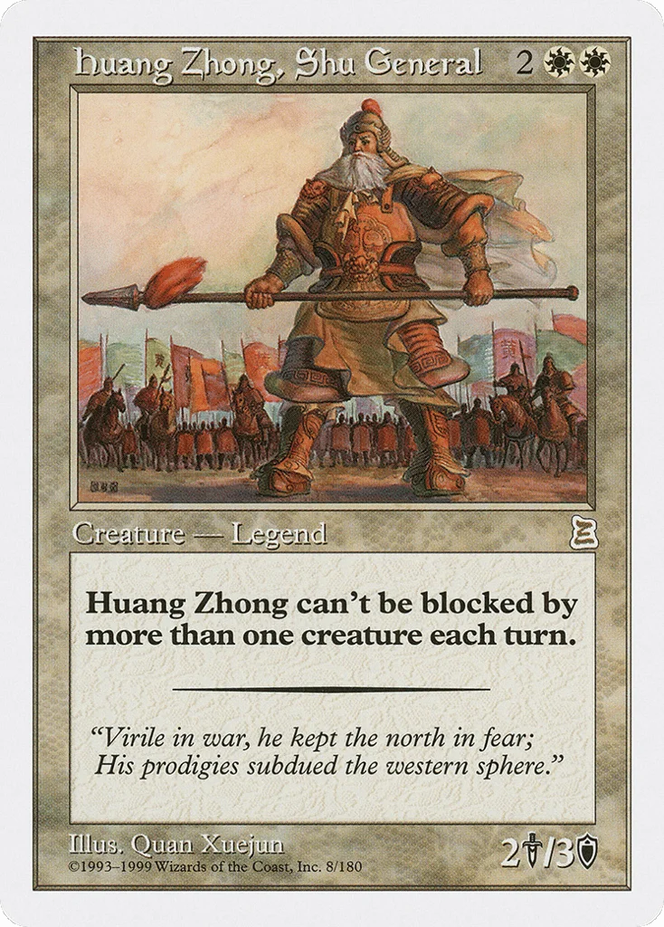 Huang Zhong, Shu General · Portal Three Kingdoms