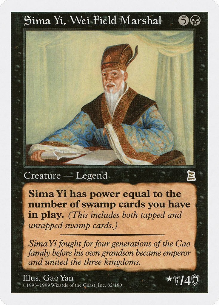 Sima Yi, Wei Field Marshal · Portal Three Kingdoms