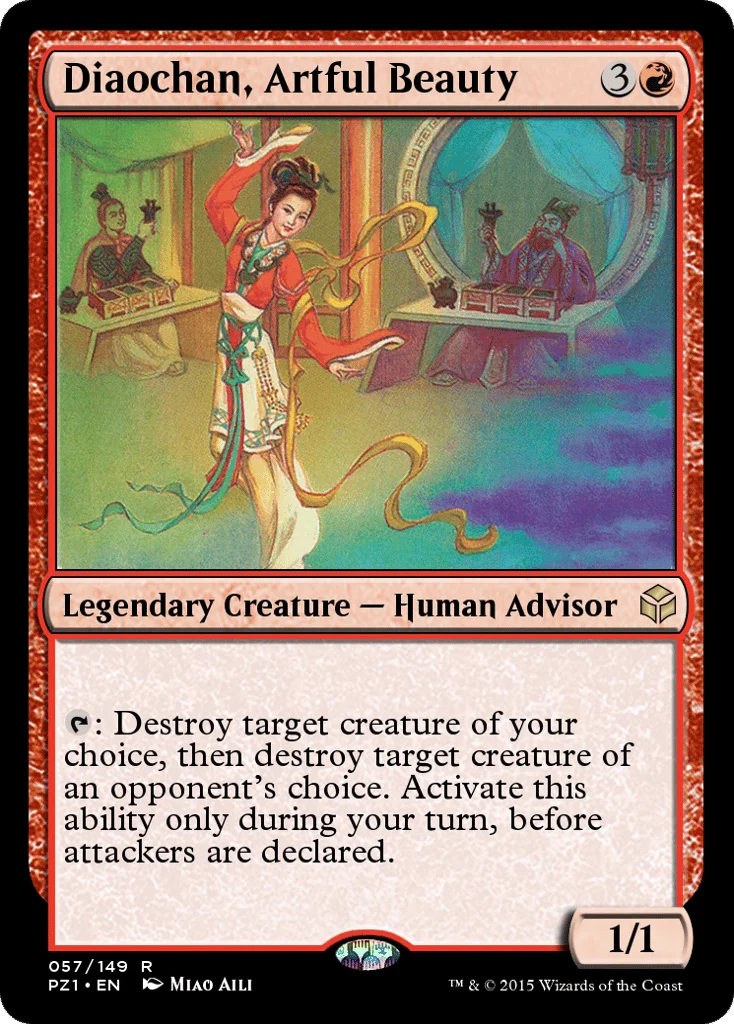 Diaochan, Artful Beauty · Legendary Cube Prize Pack