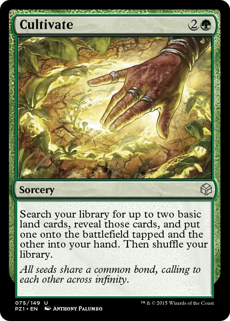 Cultivate · Legendary Cube Prize Pack