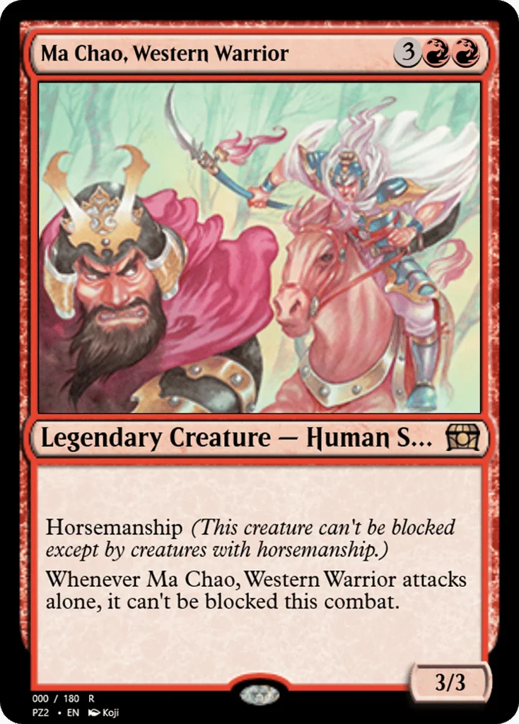 Ma Chao, Western Warrior · Treasure Chest