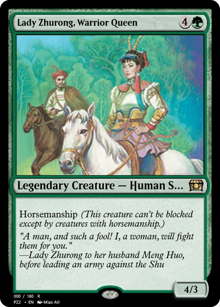 Lady Zhurong, Warrior Queen · Treasure Chest
