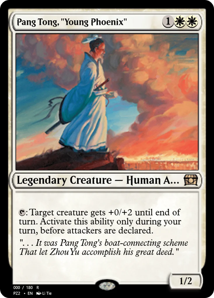Pang Tong, "Young Phoenix" · Treasure Chest