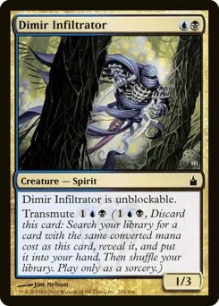 Dimir Infiltrator