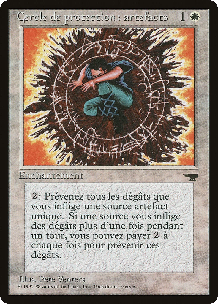 Circle of Protection: Artifacts · Renaissance