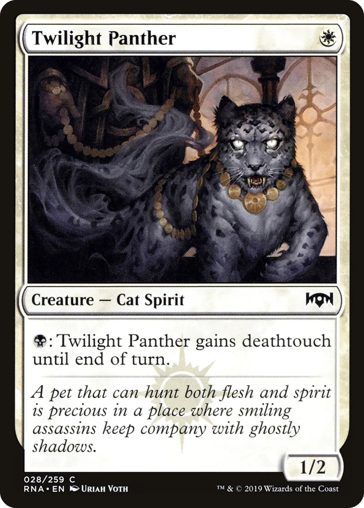 Twilight Panther · Ravnica Allegiance