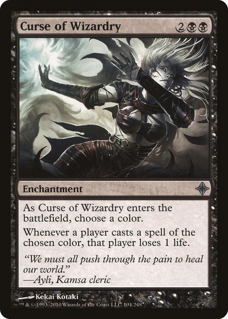 Curse of Wizardry · Rise of the Eldrazi