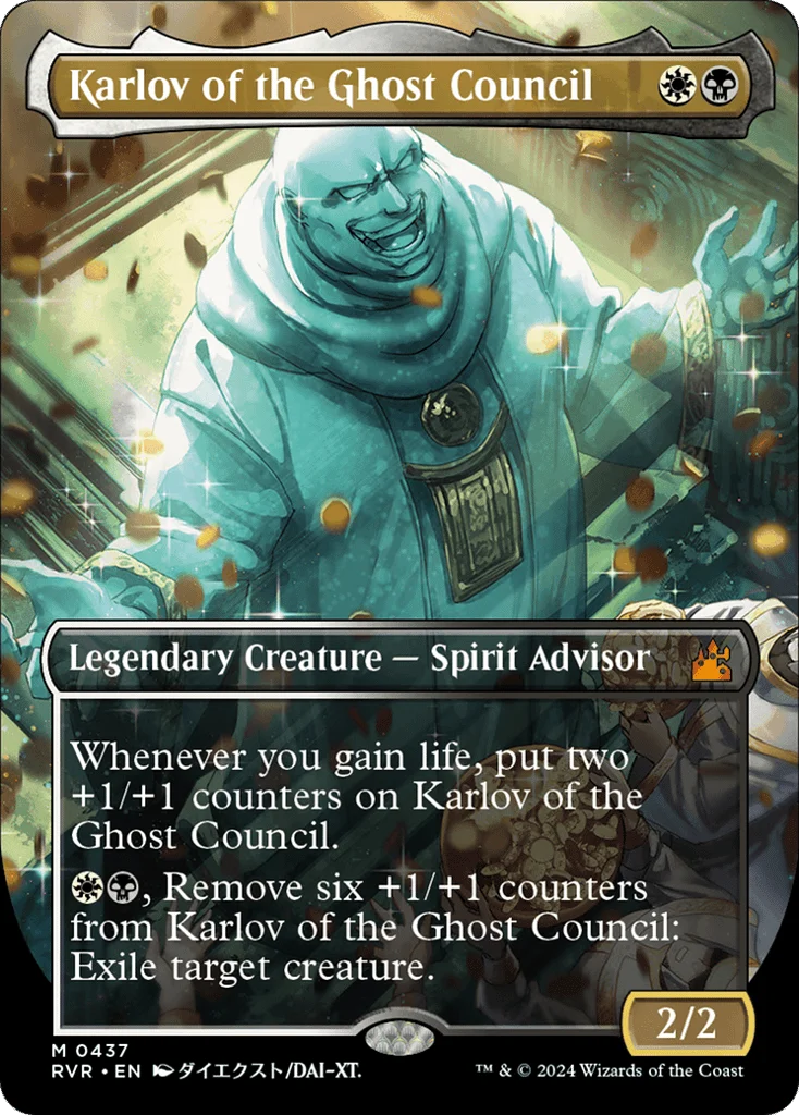 Karlov of the Ghost Council · Ravnica Remastered