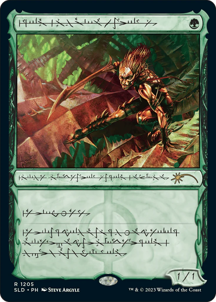 Glistener Elf · Secret Lair Drop
