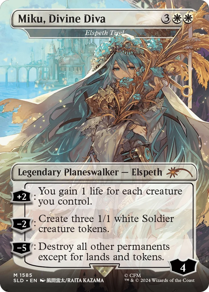 Elspeth Tirel · Secret Lair Drop