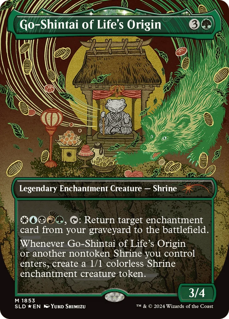 Go-Shintai of Life's Origin · Secret Lair Drop
