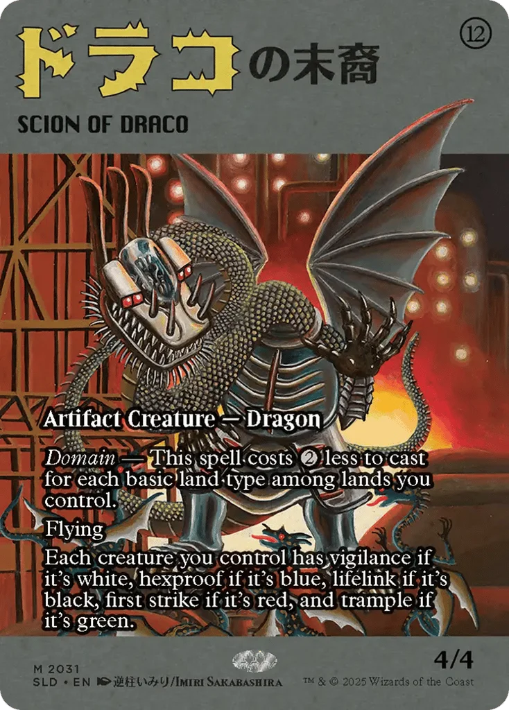 Scion of Draco · Secret Lair Drop