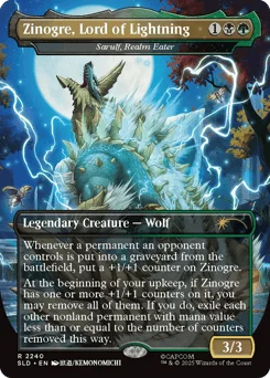 Sarulf, Realm Eater