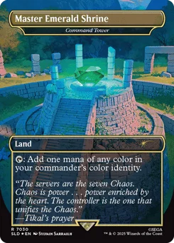 Command Tower