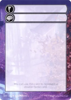 Double-Faced Substitute Card