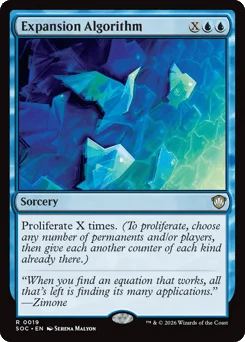 Expansion Algorithm