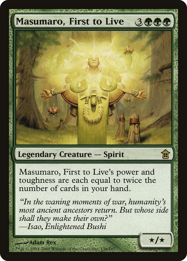 Masumaro, First to Live · Saviors of Kamigawa