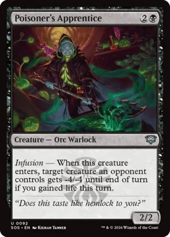 Poisoner's Apprentice