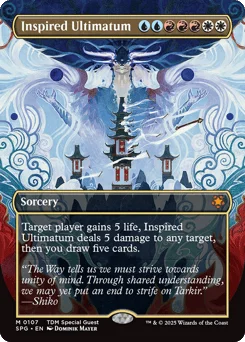 Inspired Ultimatum