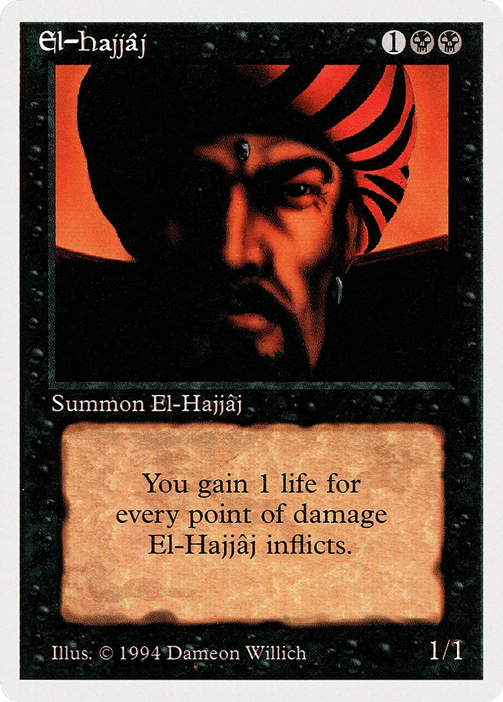 El-Hajjâj · Summer Magic / Edgar
