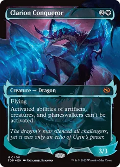Clarion Conqueror