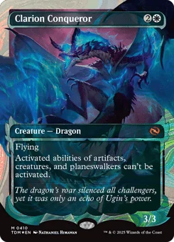 Clarion Conqueror