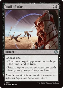 Wail of War