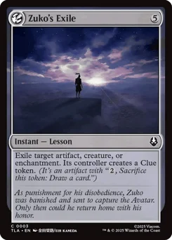 Zuko's Exile