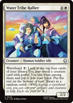 Water Tribe Rallier