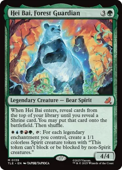 Hei Bai, Forest Guardian