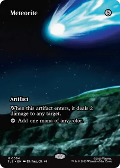 Meteorite