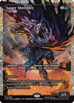 Super Shredder