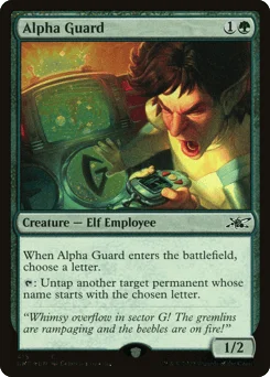 Alpha Guard
