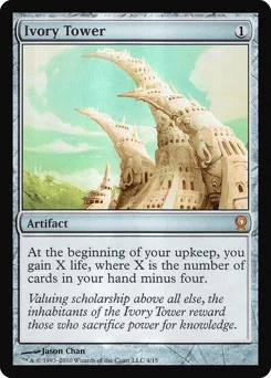 Ivory Tower