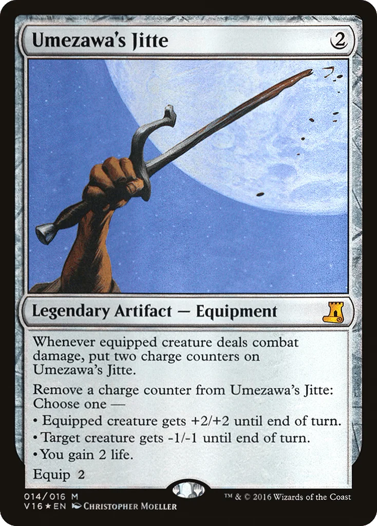 Umezawa's Jitte · From the Vault: Lore