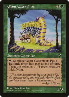 Giant Caterpillar