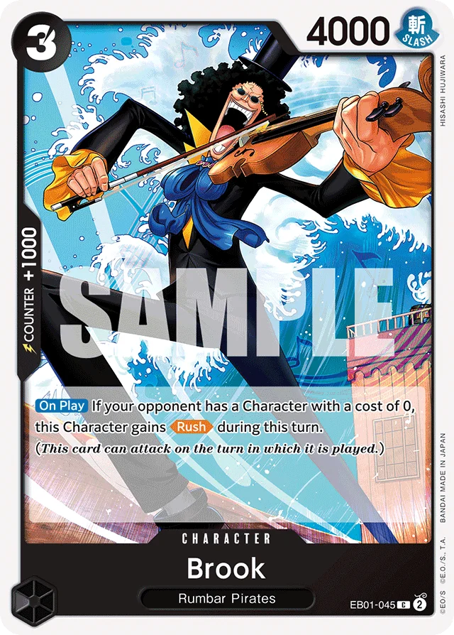 Brook · Memorial Collection