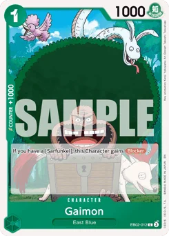 Gaimon